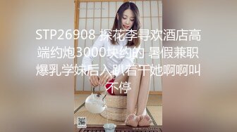 92年小胖妹