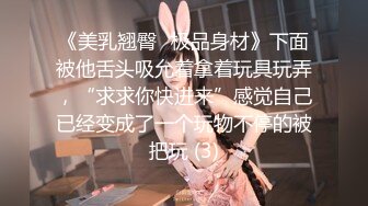 STP27019 天美赵公子探花-性感私人教练被强势调教