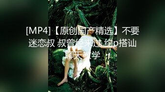 推特已退隐超人气素质眼镜女极品反差婊【蜜桃52mitao】露出约炮单男3P电动马达蜜桃臀无敌