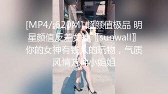 ❤️极品反差婊❤️完美神颜，清纯至极，粉嫩至极的逼逼，无套插入，没两下就受不了，根本顶不住呀！