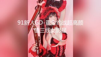 [MP4/9.5G]極品女神｜Fiona_o｜穿吊帶白絲雙道具自慰淫液氾濫／清秀美女校花扣｜Lucy｜玩騷穴騎乘假屌失禁潮噴等 13V