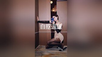 《最新重磅✿新瓜速吃》韩AF顶流人造极品巨乳肉感大肥臀女神【BJ徐婉】重金定制，蓝色女仆装精油水晶棒紫薇~炸裂