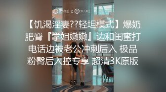 短发黑衣少妇换上透视情趣装道具自慰 吊带黑丝近距离特写振动棒抽插 很是诱惑喜欢不要错过