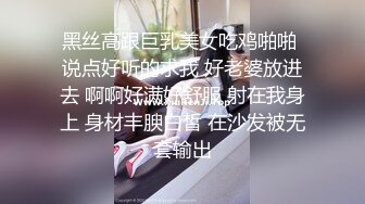 【自整理】P站Scarlett Kent 穿运动鞋足交 鸡巴不会痛吗？ 会口交的女人最性感 【82V】  (9)