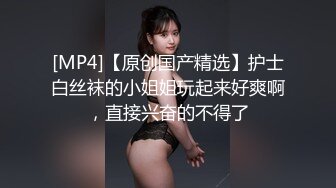 【泡泡鱼小美眉】一脸稚气，小萝莉啪啪直播，蜜桃臀，后入的视觉效果真是棒~~~~~ 佳作 (2)