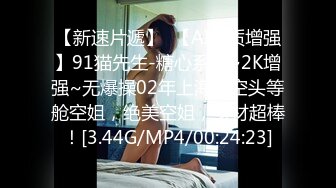 用成人的方式打开抖音 各种抖音风抖奶热舞合集[2100V] (207)