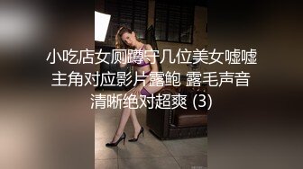 【新片速遞】 人間高質量男性攜美嬌妻下海快樂生活,豹紋情趣內內,翹著屁股灌腸後入騎行[1G/MP4/02:05:01]