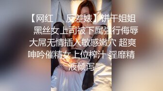 试发，江西93妹子。