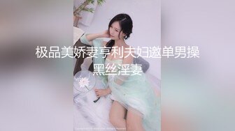 国产麻豆AV MKY MKYJB010 堕落性职场 淫魔律师要我给她爽 季妍希