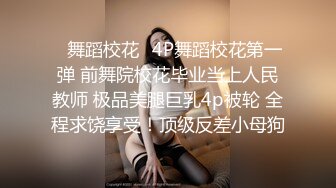 缺少疼爱的小少妇