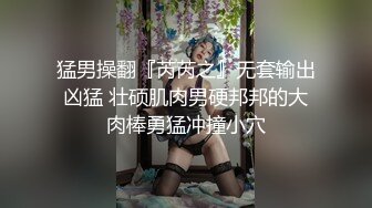 清纯学妹【纯情崽崽】粉嫩鲍鱼~道具自慰~骚穴喷水【11V】 (6)