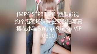 [MP4]STP29668 ?91制片厂? 91YCM050 - 恋母癖的救赎▌莉娜 ▌开档黑丝淫穴爆乳 伦理妄想爆肏美艳娇亲 激攻爆射淫靡嫩乳 VIP0600