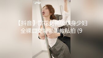 114_(sex)20230710_奶妈的诱惑