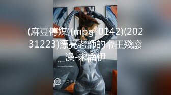 爱妻肉肉2022第一季