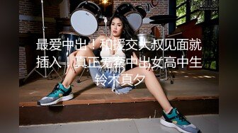 邪恶的房东暗藏摄像头偷拍美女租客洗澡 (2)