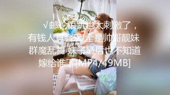 国产麻豆AV MD MD0104 舞蹈老师肉穴还债 身材太惹火小混混收债硬上 莫安安