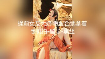 【新片速遞】兩個大叔壹起幹00後短發漂亮妹子,現在的妹子真開放,輪番抽插,小茓被幹的卷邊了[565M/MP4/01:11:28]