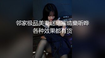 [MP4/ 841M] 漂亮美眉吃鸡啪啪 被各种姿势无套输出 身材不错 大奶子 粉鲍鱼 内射