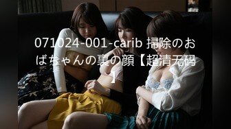 [MP4/ 1.62G] 约炮19岁的大一嫩妹 奶子大、身材好、皮肤白、BB嫩 是真馋人！