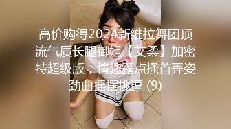 迷人韵味人妻美少妇被跟踪迷奸轮奸！一半清醒一半享受，各种高难度姿势啪啪蹂躏后内射，毫无反抗能力，任人宰割【水印】