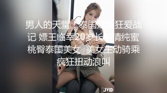 [2DF2]公司的一个女客户得罪不起 点名要我去接待，没办法再老的b也得上 [MP4/214MB][BT种子]