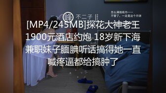 SM调教19岁小萝莉母狗~叫爸爸!#SM#虐待#情趣内衣#滴蜡