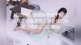 STP28019 极品美女【上海卓卓】来大姨妈诱惑秀&nbsp;&nbsp;灵活舌头舔假屌&nbsp;&nbsp;掰穴特写塞着棉棒 黑丝美腿搔首弄姿