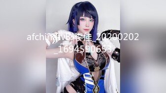 MD-0109_招錯妓獻錯身變態嫖客硬上呆萌女業務官网林亦涵