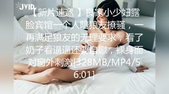 外站流出海滨浴场卫生间偷拍来换衣服的嫩美眉们 1080P原版