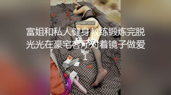 OnlyFans臀控福利【cutefruit18】极品巨臀~视觉效果拉满~坐脸视角自慰【269V】 (29)