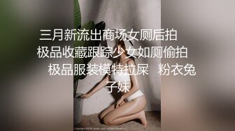 [MP4]约苗条外围小姐姐漂亮温顺技术过硬翘臀高耸花式啪啪一脸享受