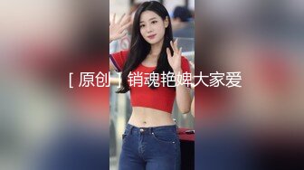 台湾JVID模特「elarine114」「白雪蘿綝」OF私拍 185cm极品身材36F吊钟乳小欲女【第一弹】 (1)