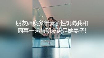 麻豆传媒代理出品X女调查官系列之色欲熏心豪乳女特务 只有满足了我的肉体才会招哟