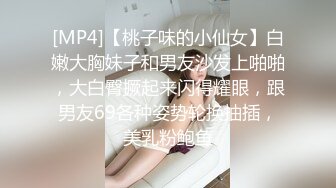 《姐弟乱伦》今天终于如愿以偿和姐姐做爱了??因为偷拍被姐姐骂惨了差点以后就不和我玩了[MP4/736MB]