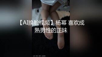 MDX-0174.张妮妮.岳母裸身传驭妻术.淫荡调教屌丝女婿.麻豆传媒映画