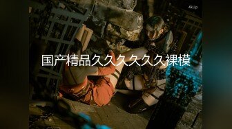 [无码破解]ZUKO-091 会社の先輩4人と研修旅行に来たから子作り