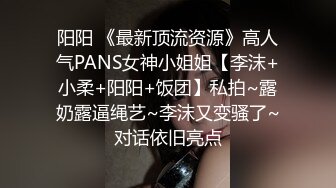 麻豆传媒 MD-0250-1《七夕物语》老婆爱上黑人巨屌同事❤️李蓉蓉