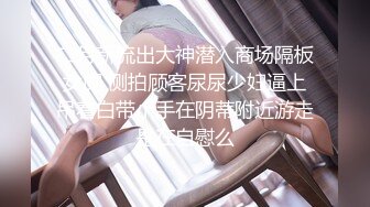 [HD/0.7G] 2024-09-08 这个面试有点硬MDHG-0008性感可爱首席女神