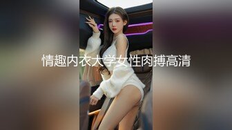 麻豆传媒 MSD080《老师我还要》少女小云渴求性爱 新晋女神 苏小新