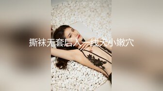 [MP4/385MB]台湾著名摄影师 EDMosaic 出品 女神 Hotbabegirl小婕 风骚女模特