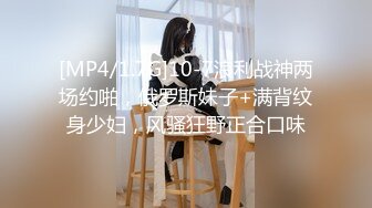 麻豆传媒 MM-055 风骚女记者遭男明星无套中出-吴梦梦