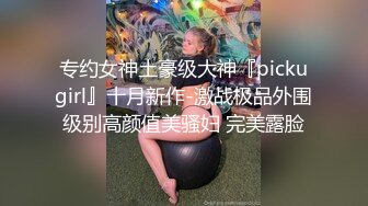 [MP4/4.7G]逆天顏值小惡魔不見星空白絲情趣榨精宿主口爆吞精／清純翹臀小敏兒同學聚會穿超短裙色誘學弟打炮等 720p