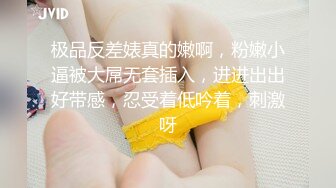 【极品媚黑群交乱操】媚洋骚婊『蜜雪儿』广东熟女与黑人白人群P淫乱 性爱机器夜夜三洞全被操 爽极了 第一季 (6)