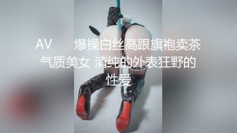 【新片速遞】&nbsp;&nbsp;漂亮美眉吃大棒棒 被射了一脸 这么粉嫩的鲍鱼不操 暴殄天物啊[98MB/MP4/01:40]