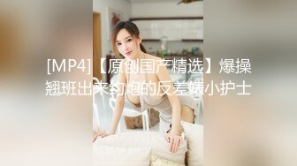 超仙超妖的水娃可儿和老公疯狂做爱直播，口交吃鸡