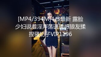 同学聚会后上了同学的老婆