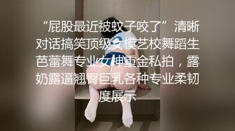 ❤️twitter双穴小恶魔福利姬「点点」私拍视频“啊~为什么又张开了”玩具肉棒暴力虐菊扩张到流出汁液