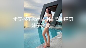 Al&mdash;古力娜扎捆绑玩弄