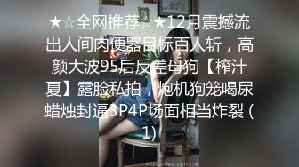 极品身材私教老师欲求不满