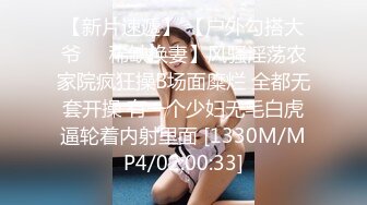 00后萝莉嫩妹超大震动棒自慰和小男友啪啪，后入大力猛操道具玩弄